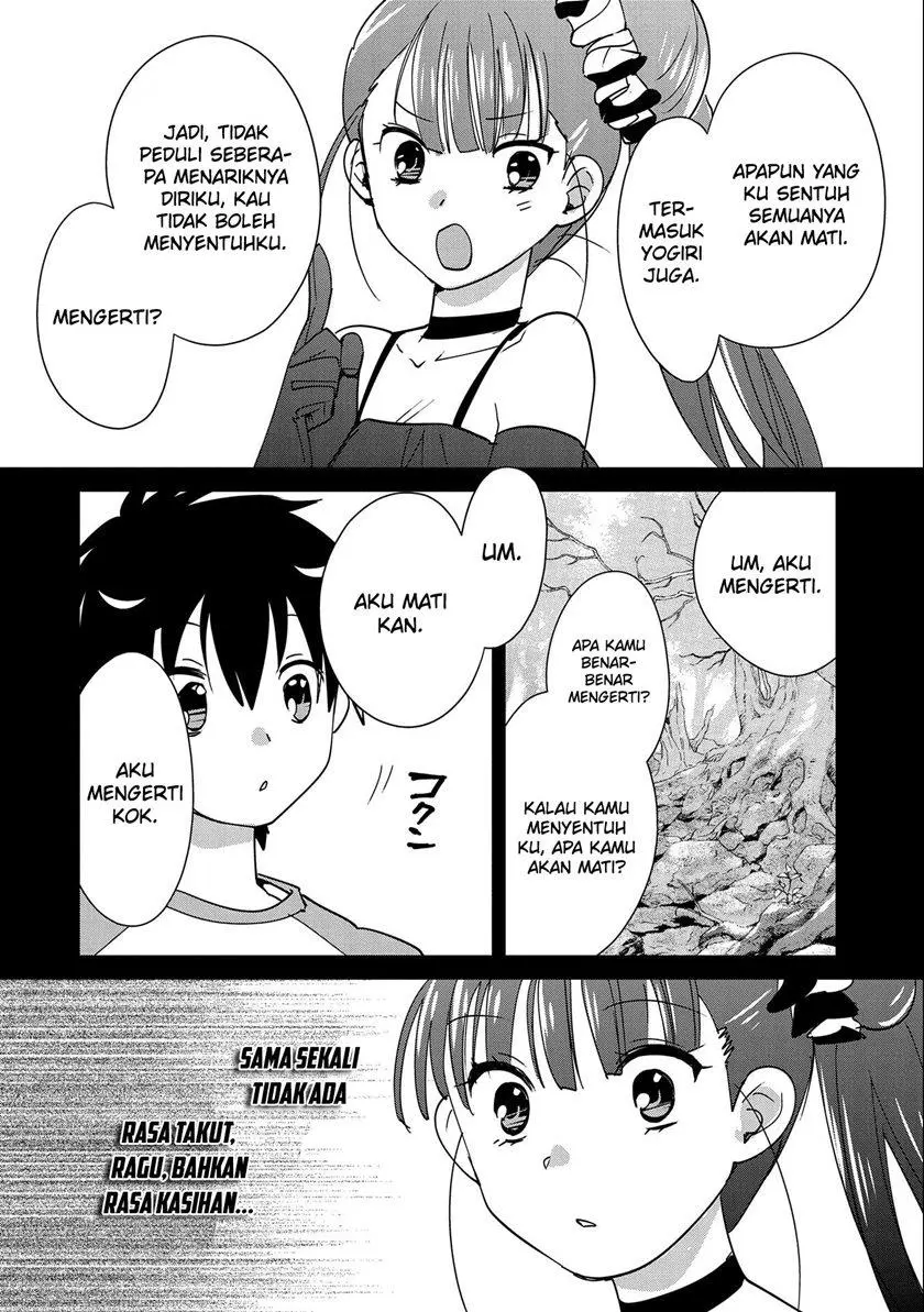 Sokushi Cheat ga Saikyou Sugite, Isekai no Yatsura ga Marude Aite ni Naranai n desu ga Chapter 44