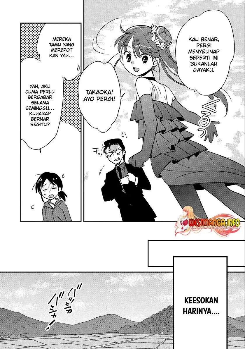 Sokushi Cheat ga Saikyou Sugite, Isekai no Yatsura ga Marude Aite ni Naranai n desu ga Chapter 44