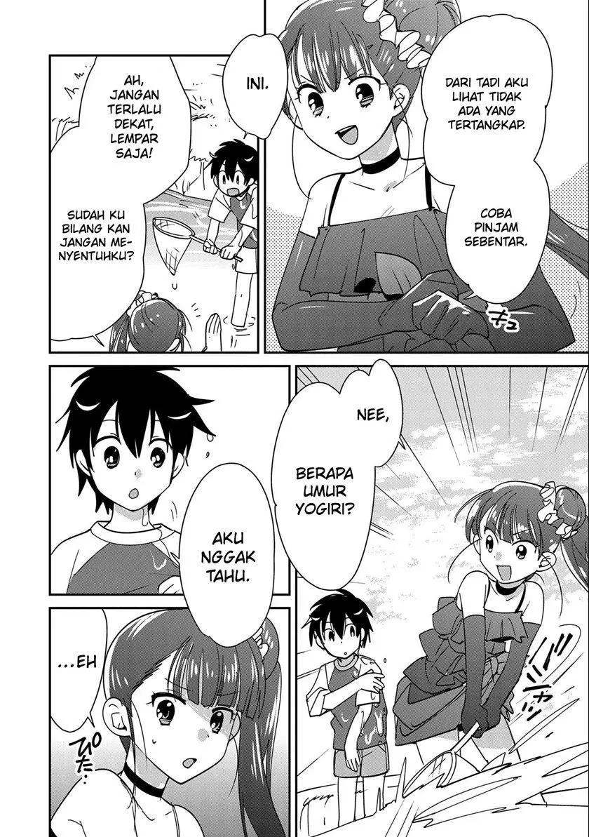 Sokushi Cheat ga Saikyou Sugite, Isekai no Yatsura ga Marude Aite ni Naranai n desu ga Chapter 44
