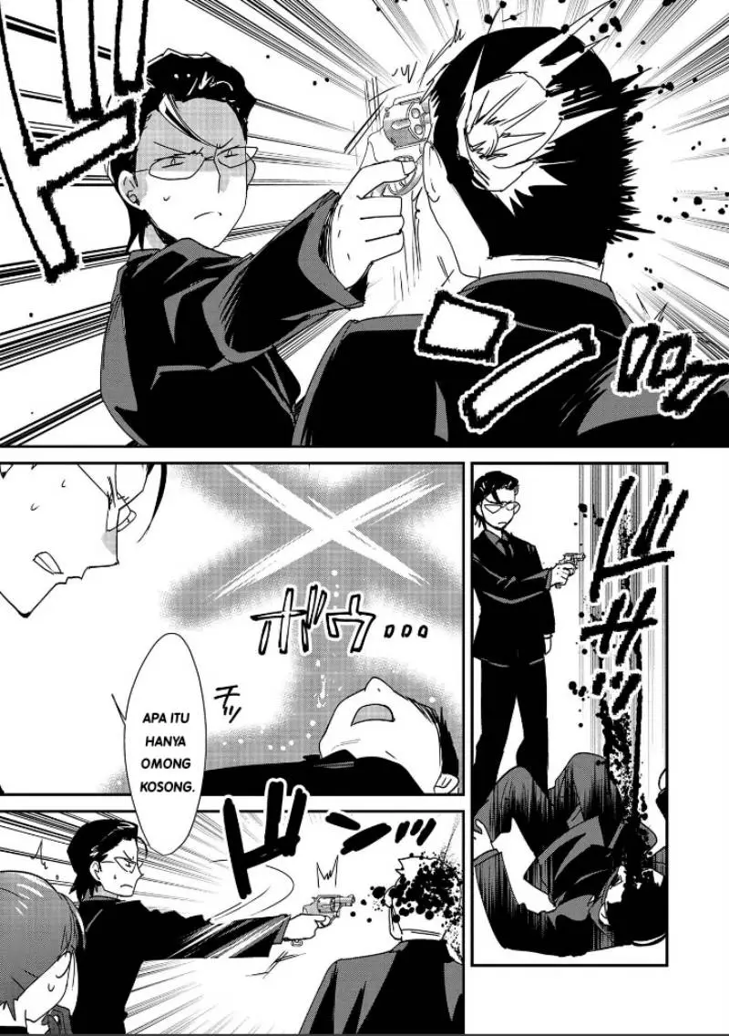 Sokushi Cheat ga Saikyou Sugite, Isekai no Yatsura ga Marude Aite ni Naranai n desu ga Chapter 45