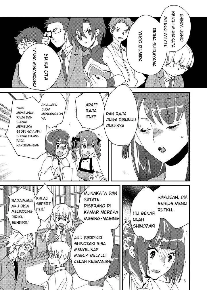 Sokushi Cheat ga Saikyou Sugite, Isekai no Yatsura ga Marude Aite ni Naranai n desu ga Chapter 49
