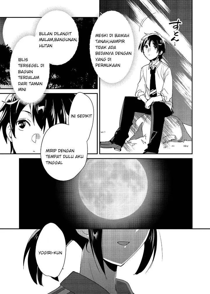 Sokushi Cheat ga Saikyou Sugite, Isekai no Yatsura ga Marude Aite ni Naranai n desu ga Chapter 49