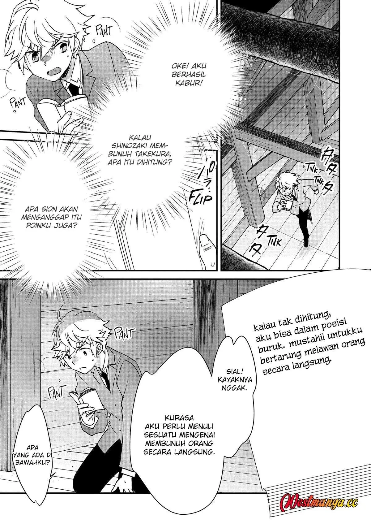 Sokushi Cheat ga Saikyou Sugite, Isekai no Yatsura ga Marude Aite ni Naranai n desu ga Chapter 51