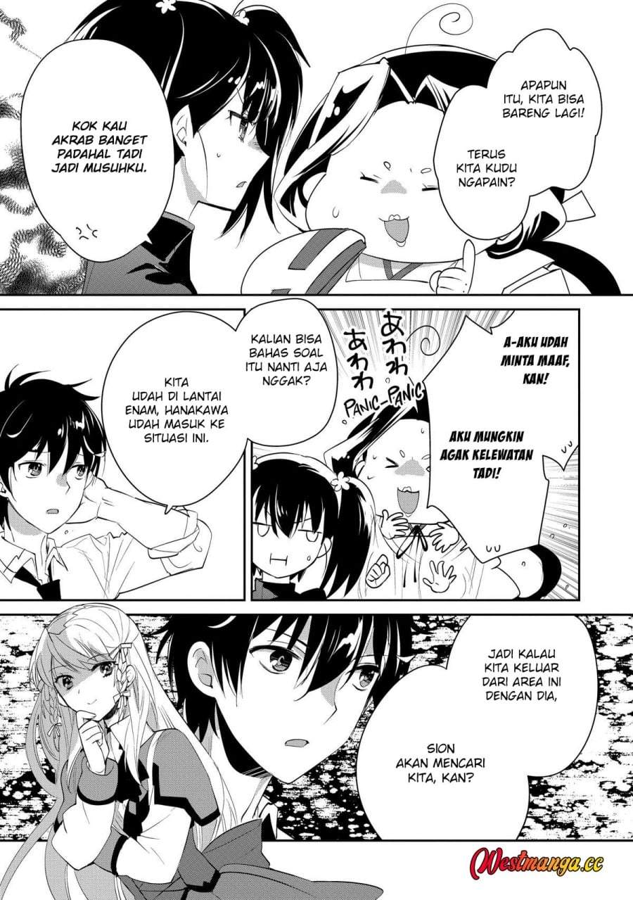 Sokushi Cheat ga Saikyou Sugite, Isekai no Yatsura ga Marude Aite ni Naranai n desu ga Chapter 53