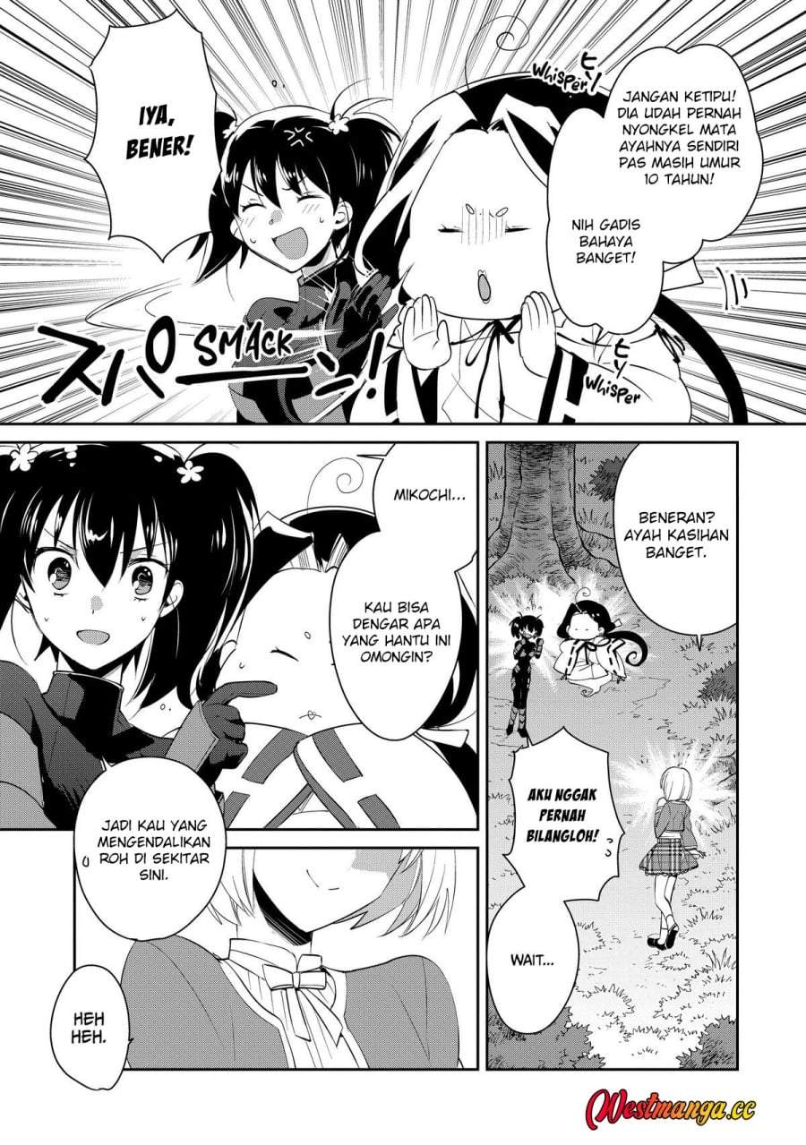 Sokushi Cheat ga Saikyou Sugite, Isekai no Yatsura ga Marude Aite ni Naranai n desu ga Chapter 53