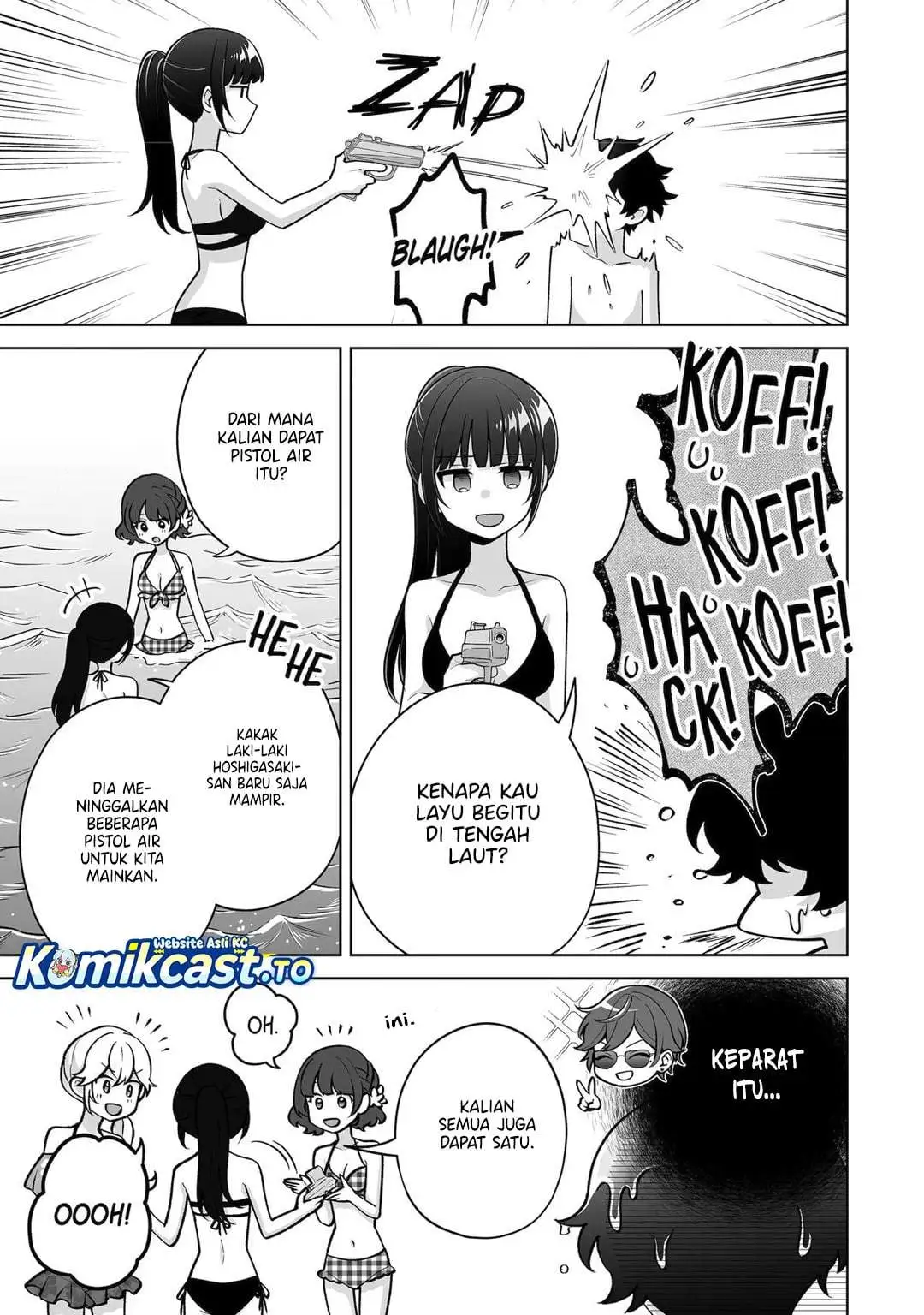 Dou ka Ore wo Houtte Oitekure Chapter 36