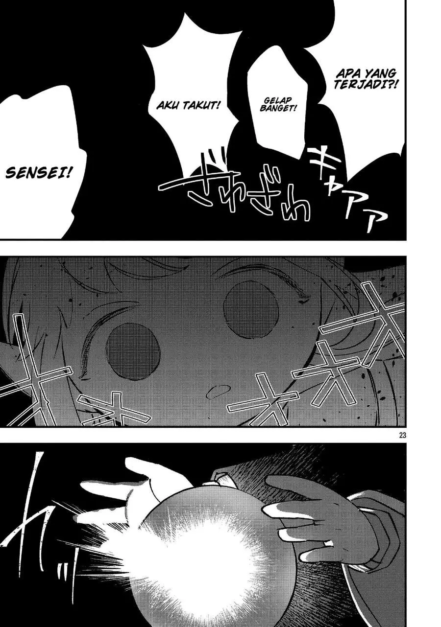 Urenokori no Dorei Elf wo Hirotta no de, Musume ni suru Koto ni shita Chapter 21