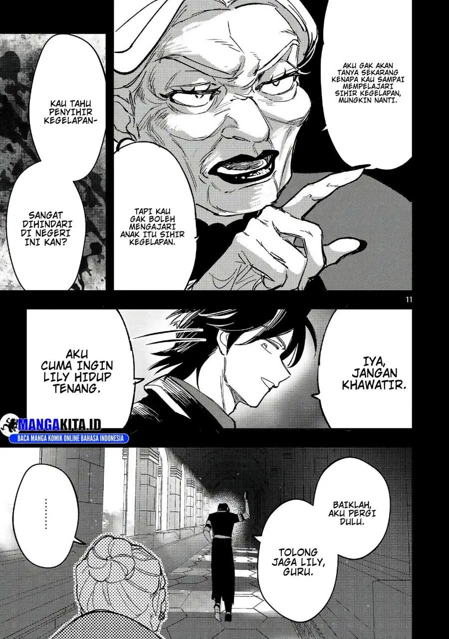 Urenokori no Dorei Elf wo Hirotta no de, Musume ni suru Koto ni shita Chapter 22
