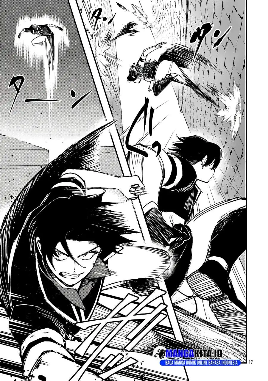 Urenokori no Dorei Elf wo Hirotta no de, Musume ni suru Koto ni shita Chapter 23