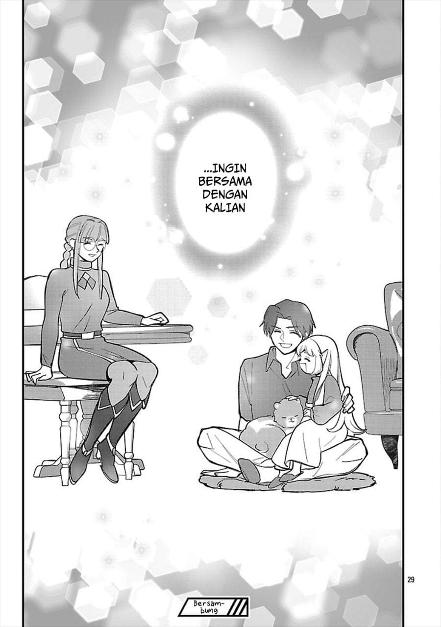 Urenokori no Dorei Elf wo Hirotta no de, Musume ni suru Koto ni shita Chapter 24