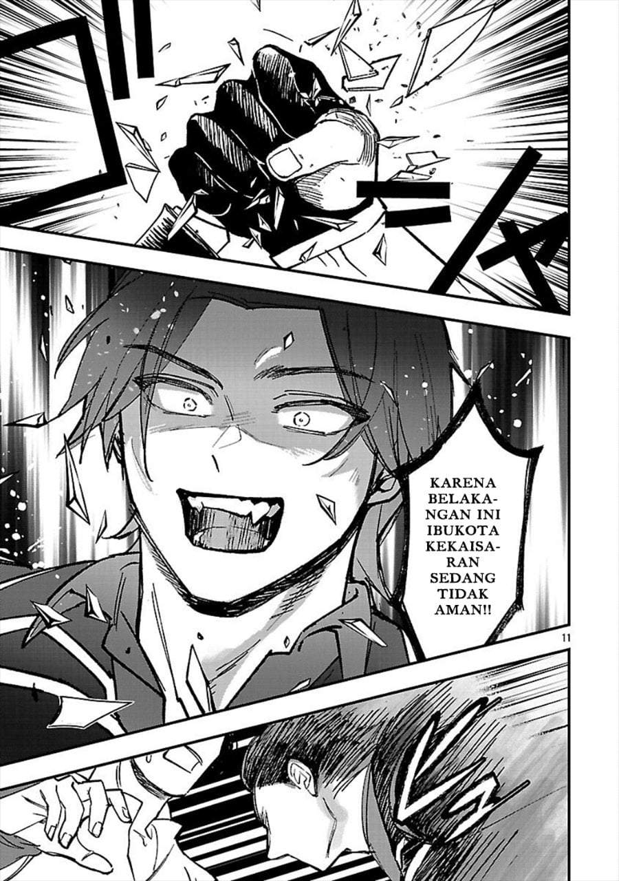 Urenokori no Dorei Elf wo Hirotta no de, Musume ni suru Koto ni shita Chapter 24