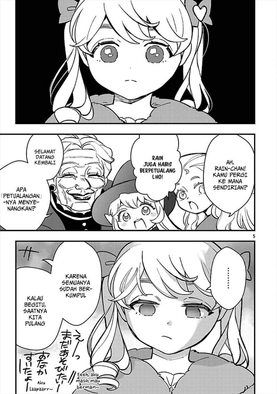 Urenokori no Dorei Elf wo Hirotta no de, Musume ni suru Koto ni shita Chapter 26
