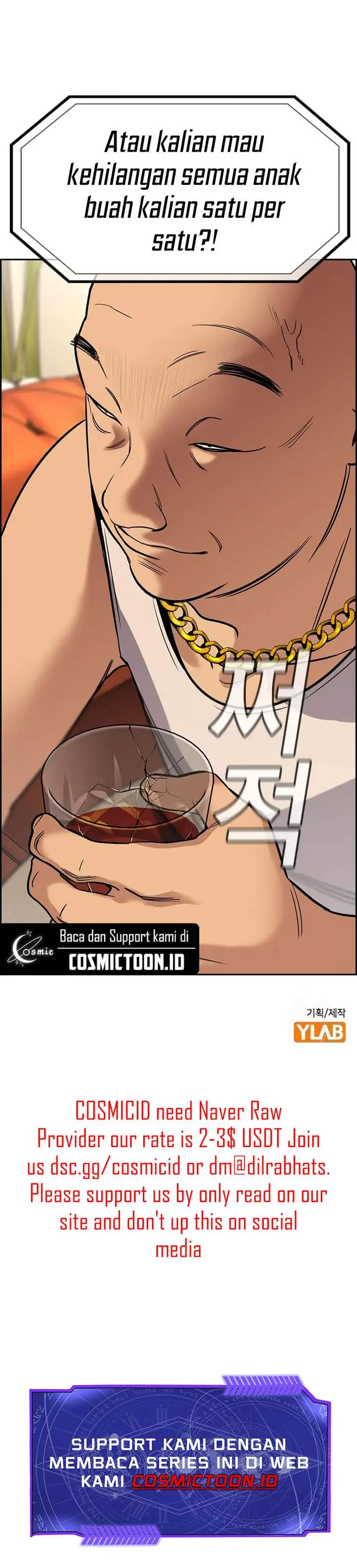 True Education Chapter 231