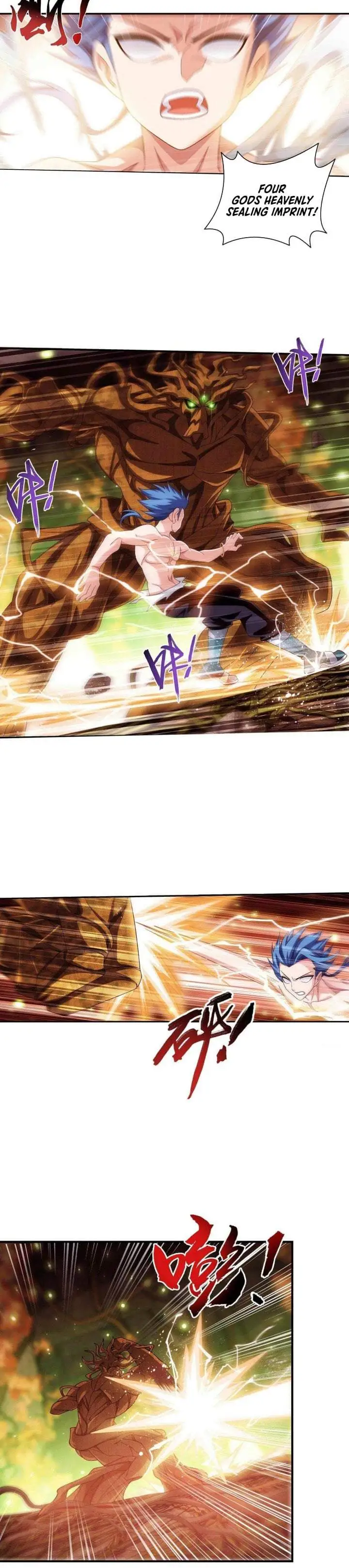 The Great Ruler Chapter 292