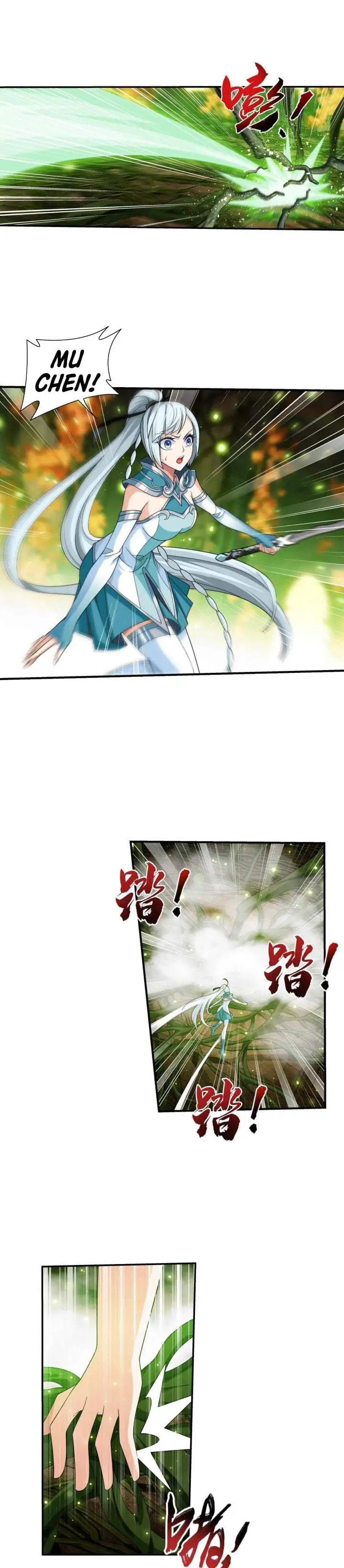 The Great Ruler Chapter 293