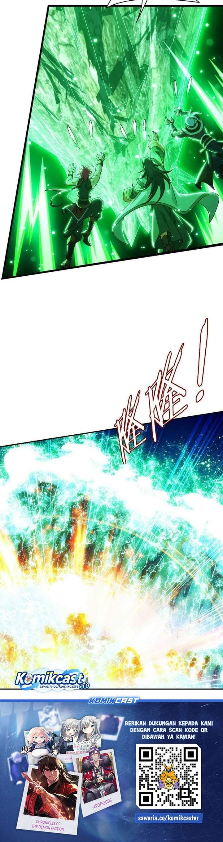 The Great Ruler Chapter 331