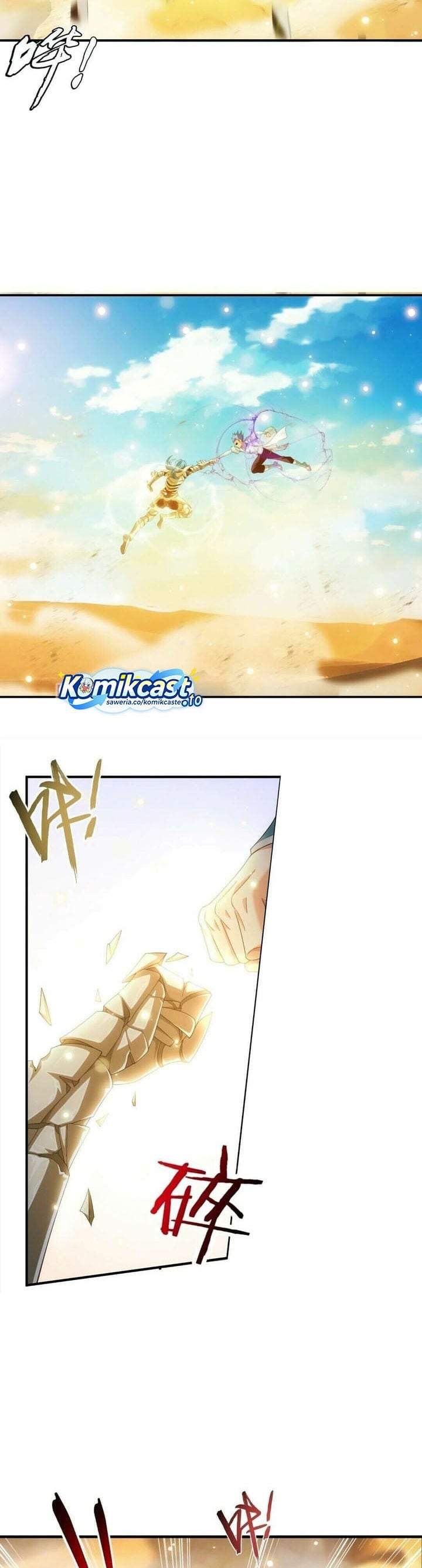 The Great Ruler Chapter 335