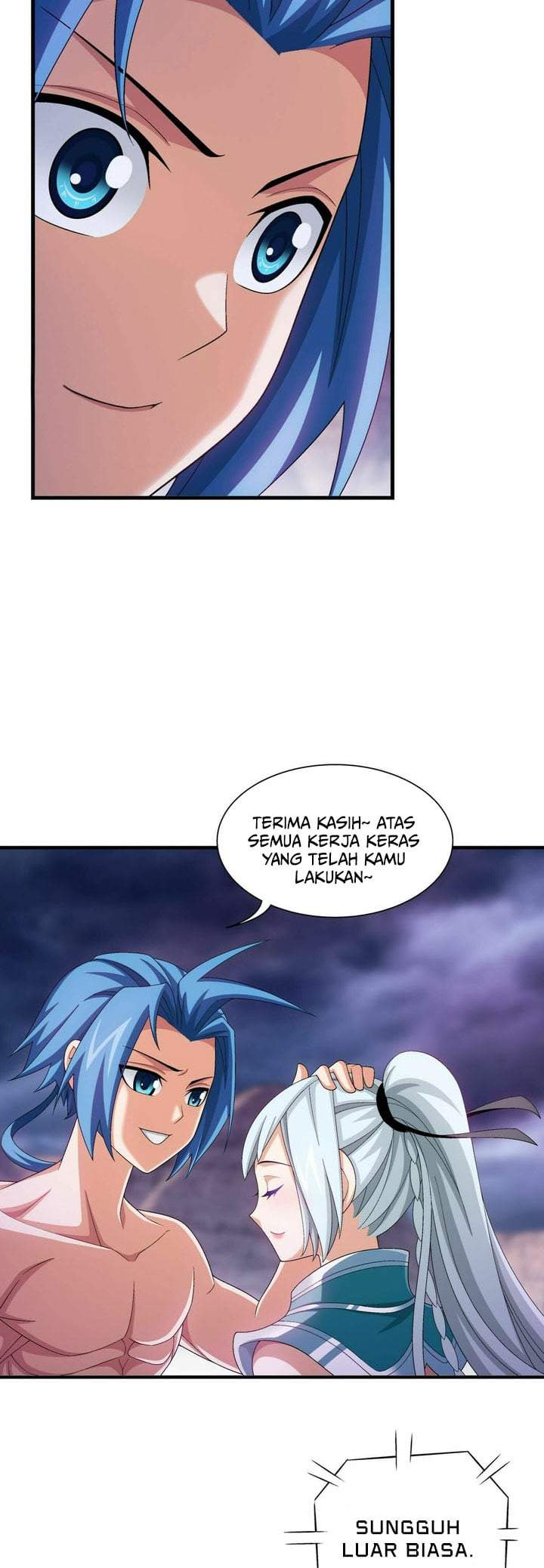 The Great Ruler Chapter 342