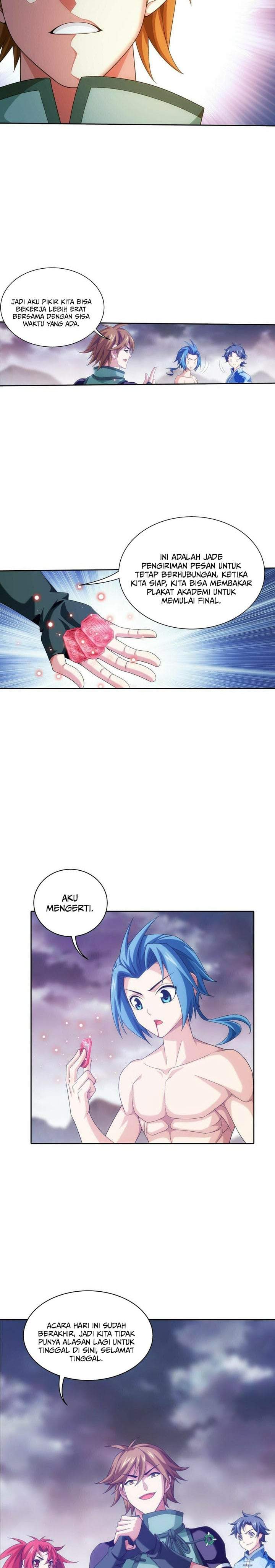 The Great Ruler Chapter 343