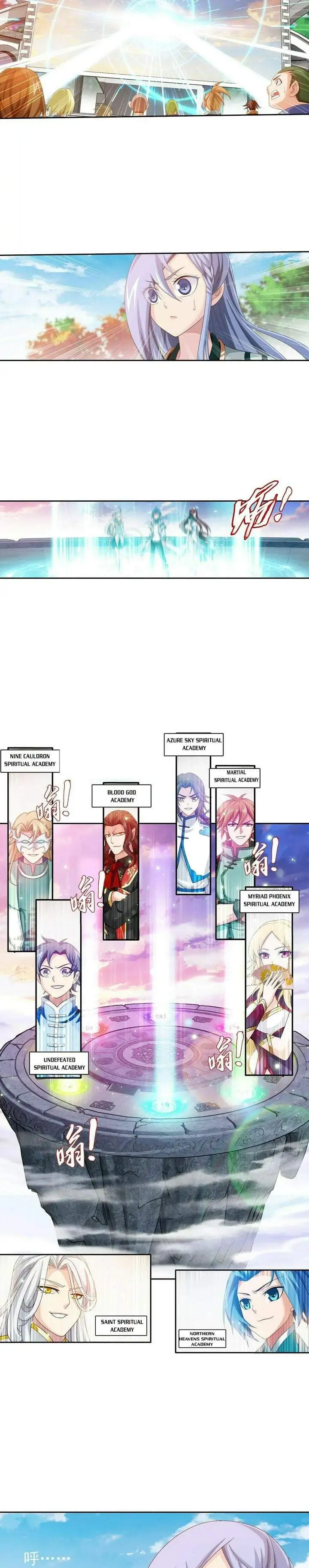 The Great Ruler Chapter 346