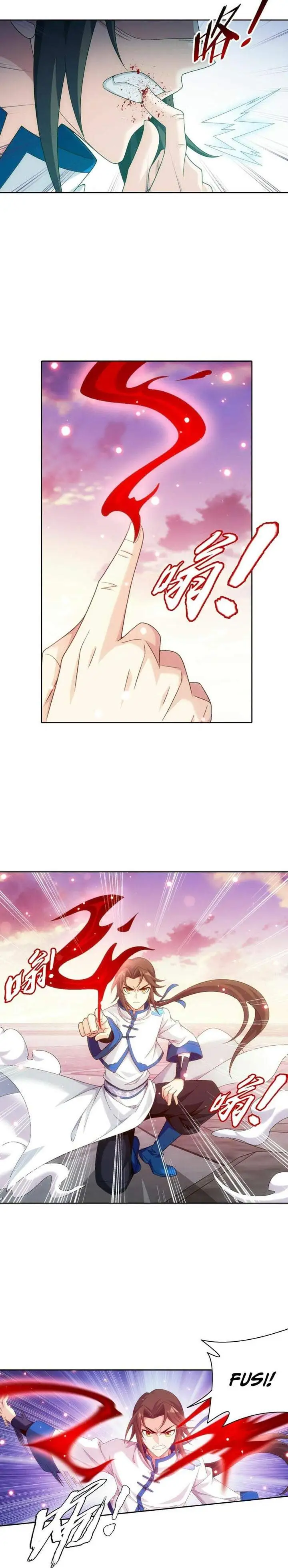 The Great Ruler Chapter 349