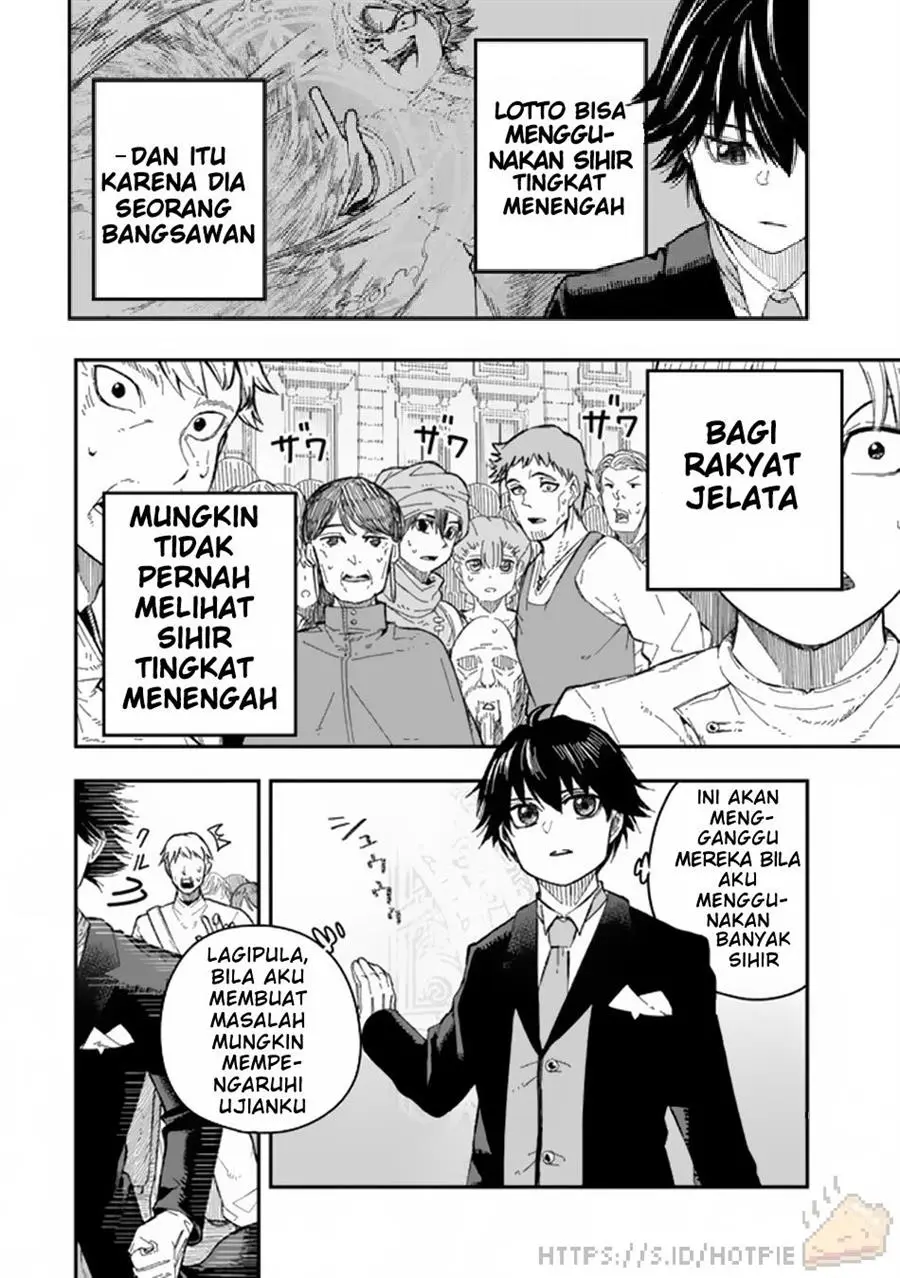 Gomi Ika da to Tsuihousareta Shounin, Jitsu wa Zensei Kensha desu Chapter 1