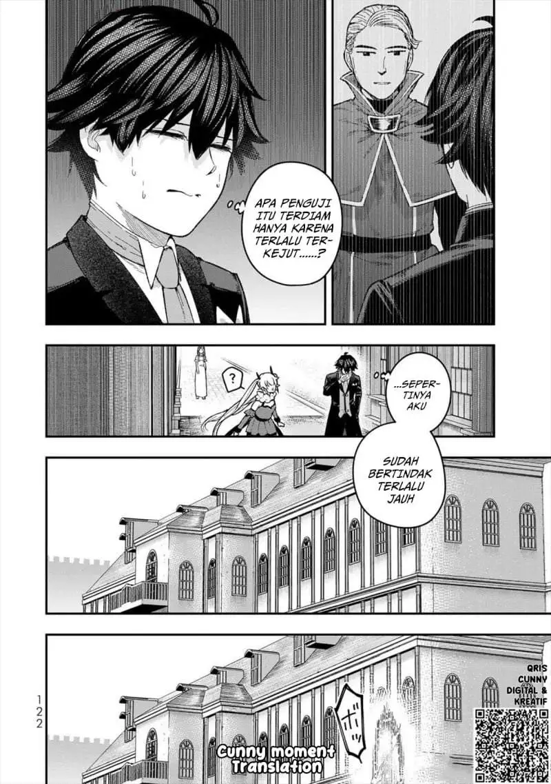 Gomi Ika da to Tsuihousareta Shounin, Jitsu wa Zensei Kensha desu Chapter 3
