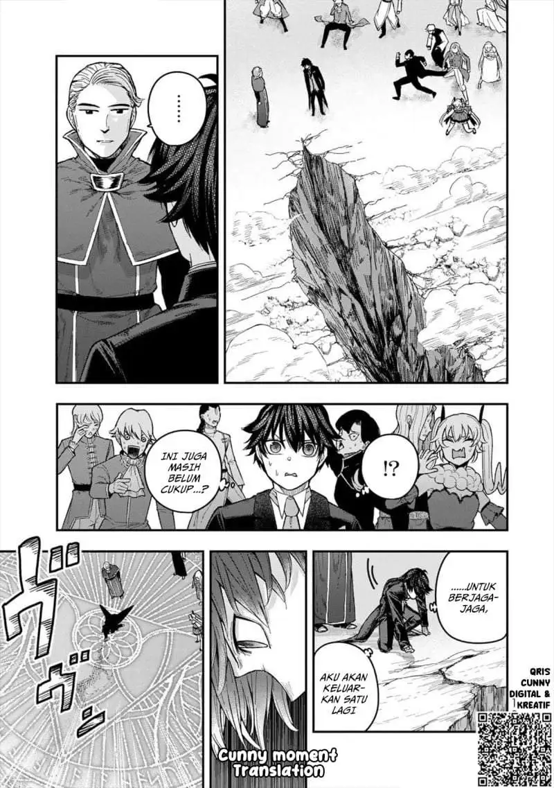 Gomi Ika da to Tsuihousareta Shounin, Jitsu wa Zensei Kensha desu Chapter 3