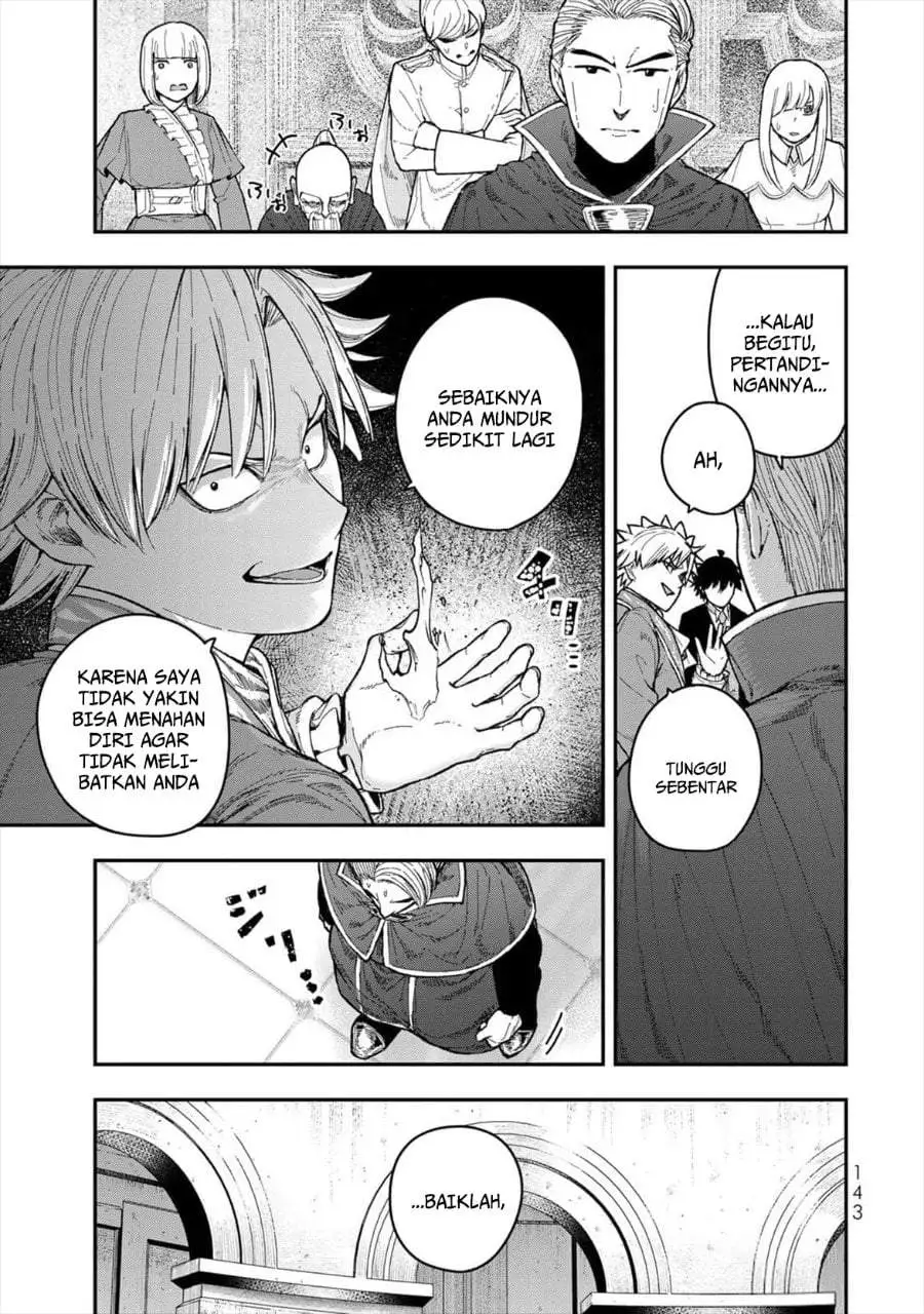 Gomi Ika da to Tsuihousareta Shounin, Jitsu wa Zensei Kensha desu Chapter 4