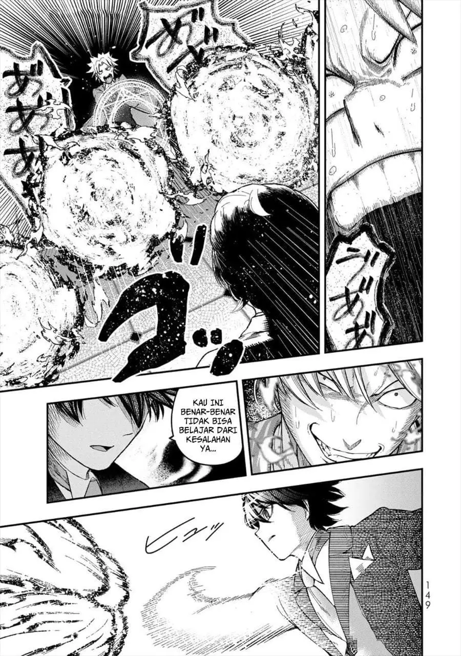 Gomi Ika da to Tsuihousareta Shounin, Jitsu wa Zensei Kensha desu Chapter 4