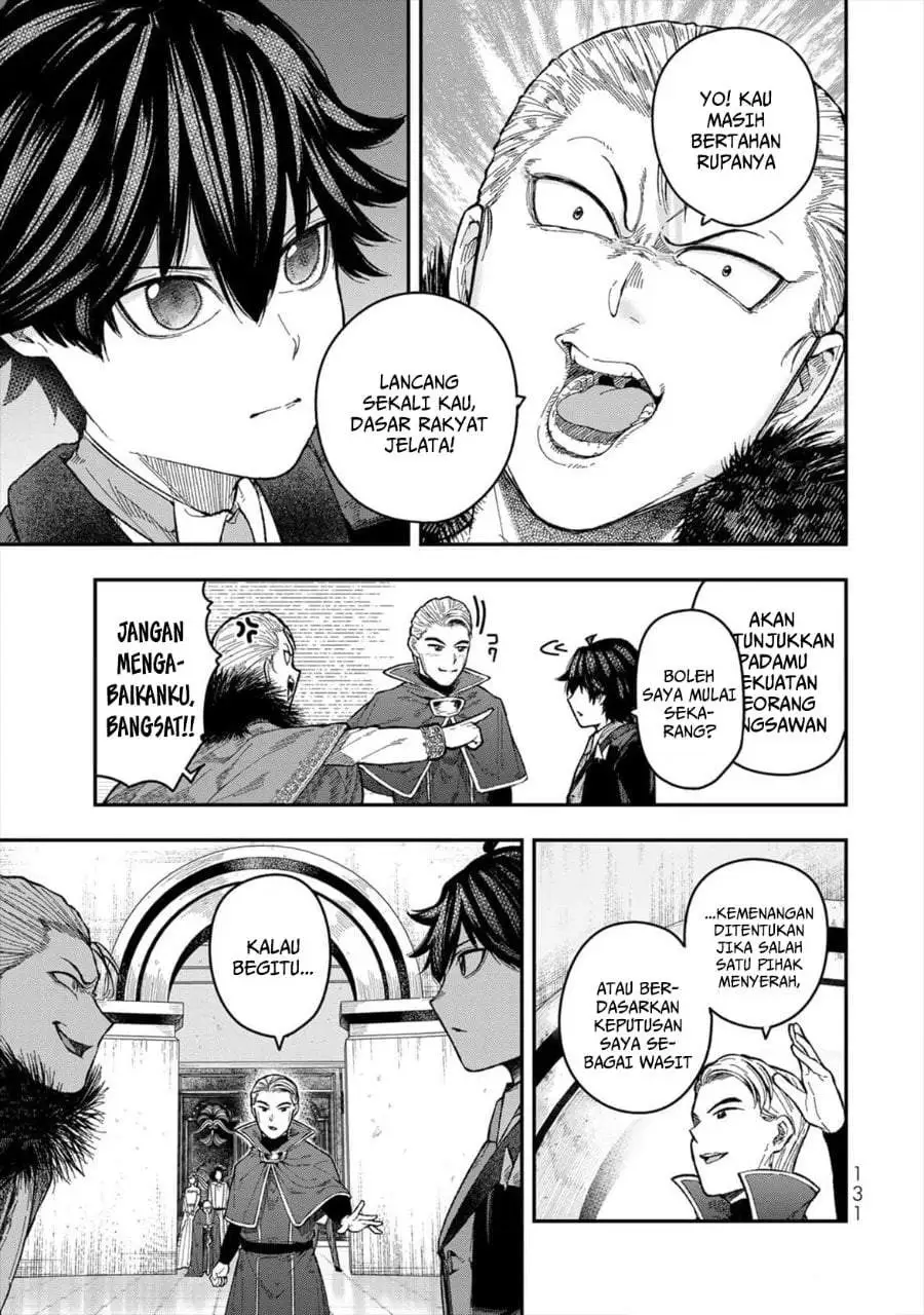 Gomi Ika da to Tsuihousareta Shounin, Jitsu wa Zensei Kensha desu Chapter 4