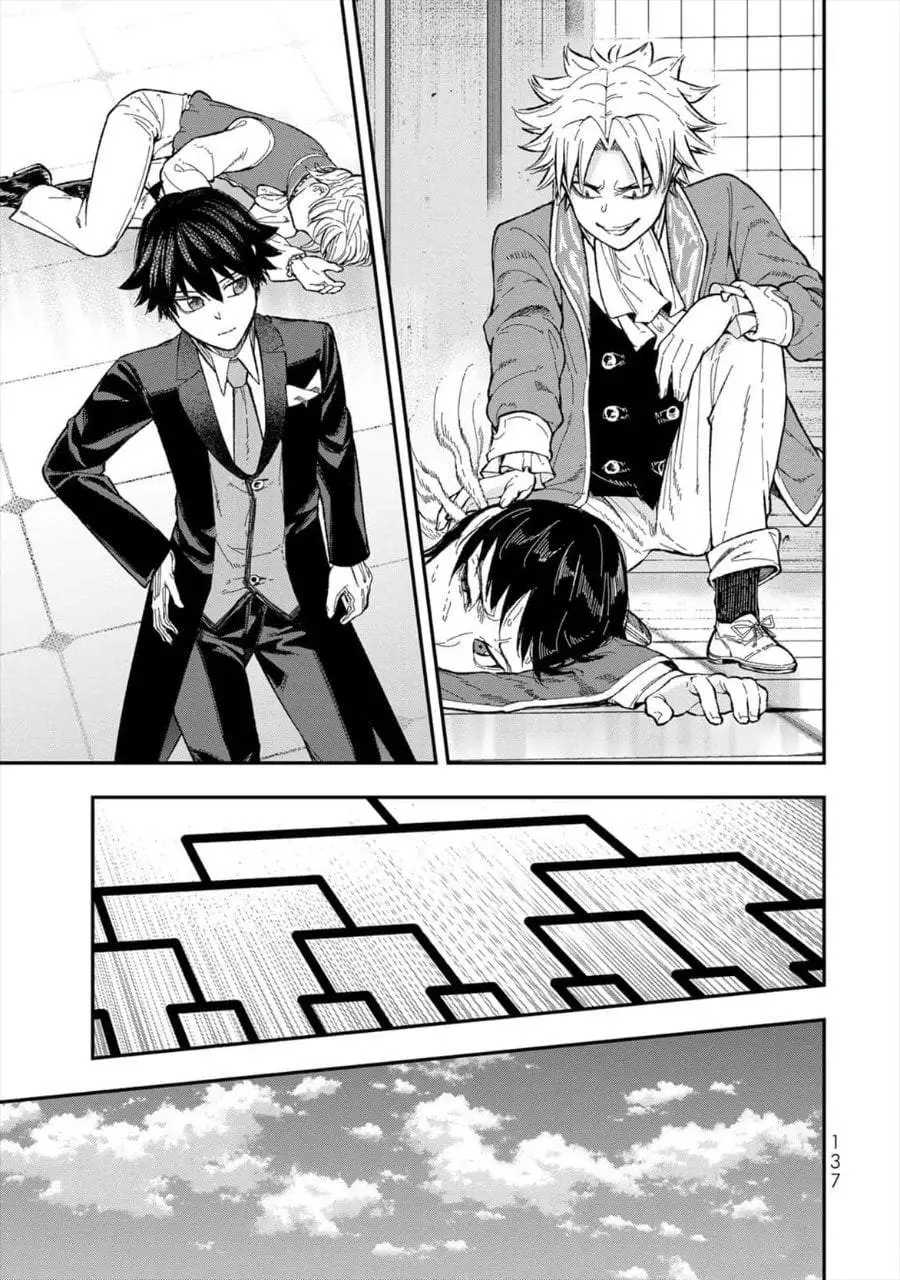 Gomi Ika da to Tsuihousareta Shounin, Jitsu wa Zensei Kensha desu Chapter 4