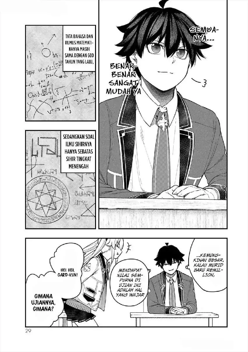 Gomi Ika da to Tsuihousareta Shounin, Jitsu wa Zensei Kensha desu Chapter 5