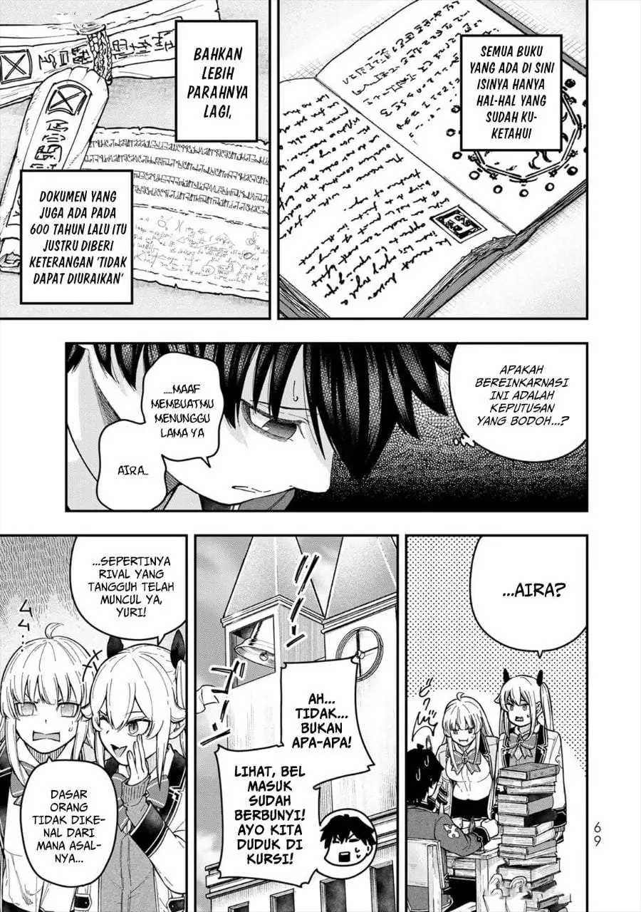Gomi Ika da to Tsuihousareta Shounin, Jitsu wa Zensei Kensha desu Chapter 6