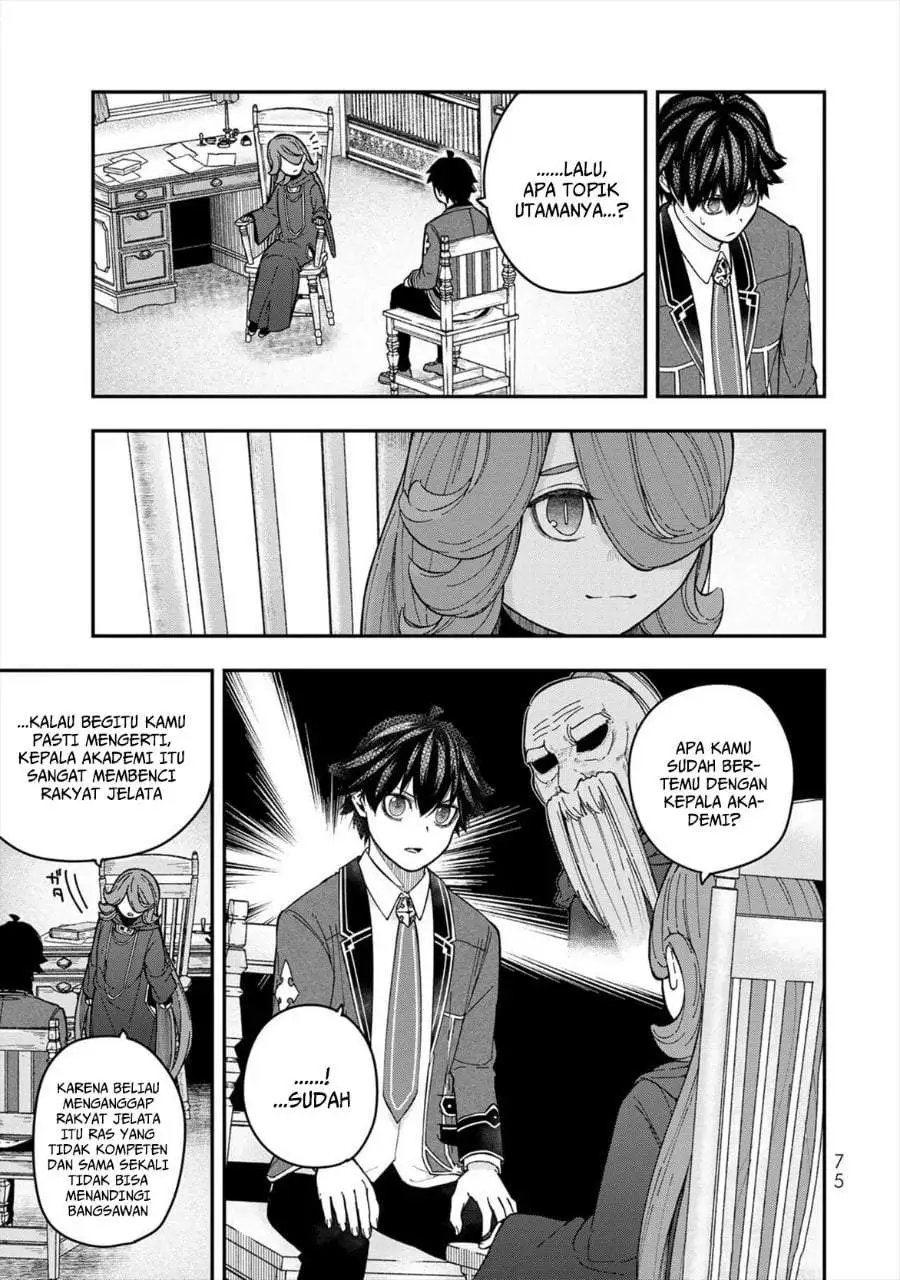 Gomi Ika da to Tsuihousareta Shounin, Jitsu wa Zensei Kensha desu Chapter 6