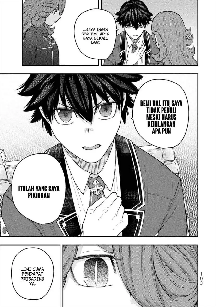 Gomi Ika da to Tsuihousareta Shounin, Jitsu wa Zensei Kensha desu Chapter 7