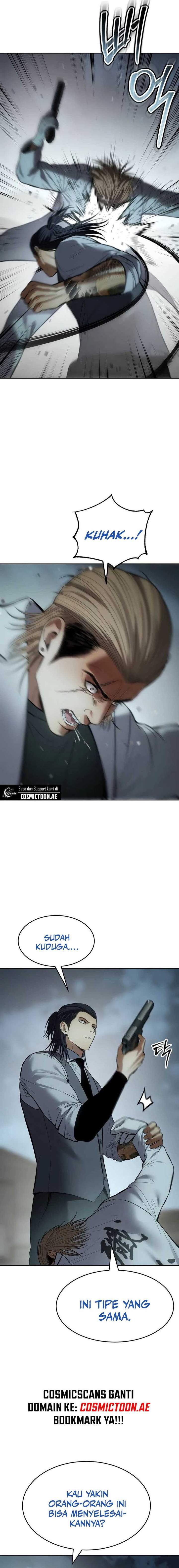 Baek XX Chapter 172