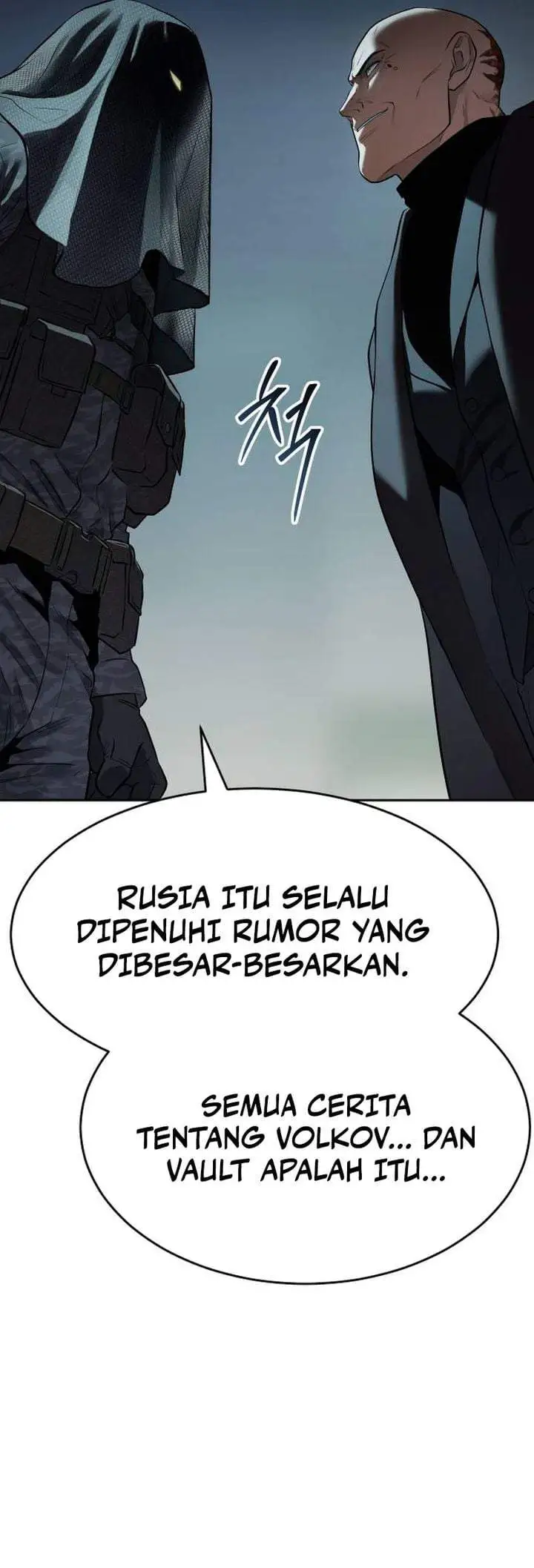 Baek XX Chapter 175