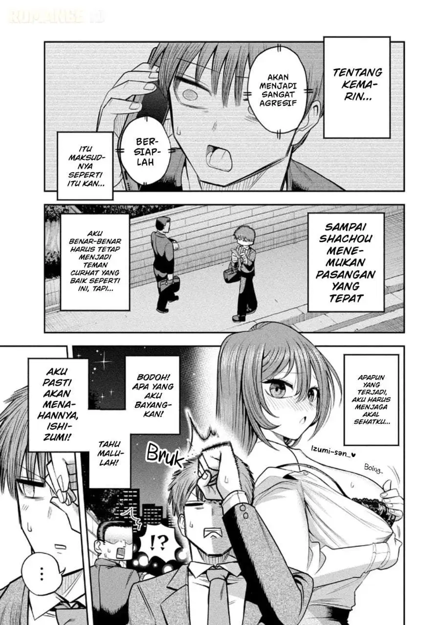Shachou to Sake to Hoshi Chapter 10