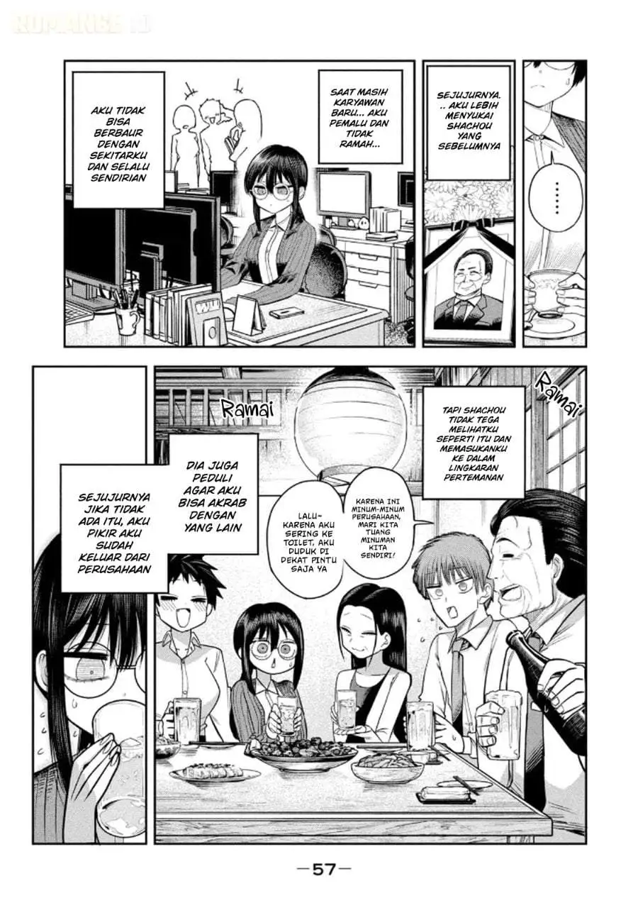 Shachou to Sake to Hoshi Chapter 10