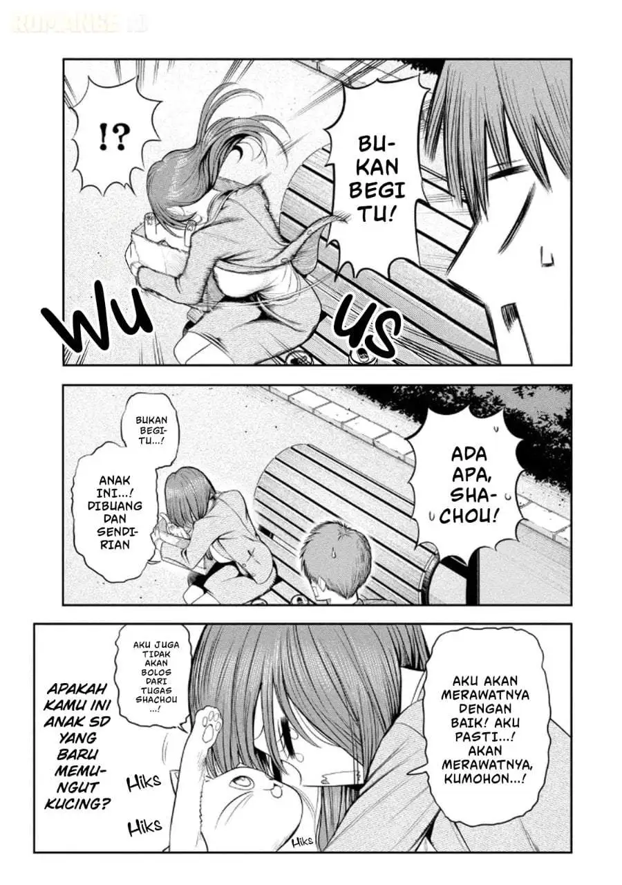 Shachou to Sake to Hoshi Chapter 12