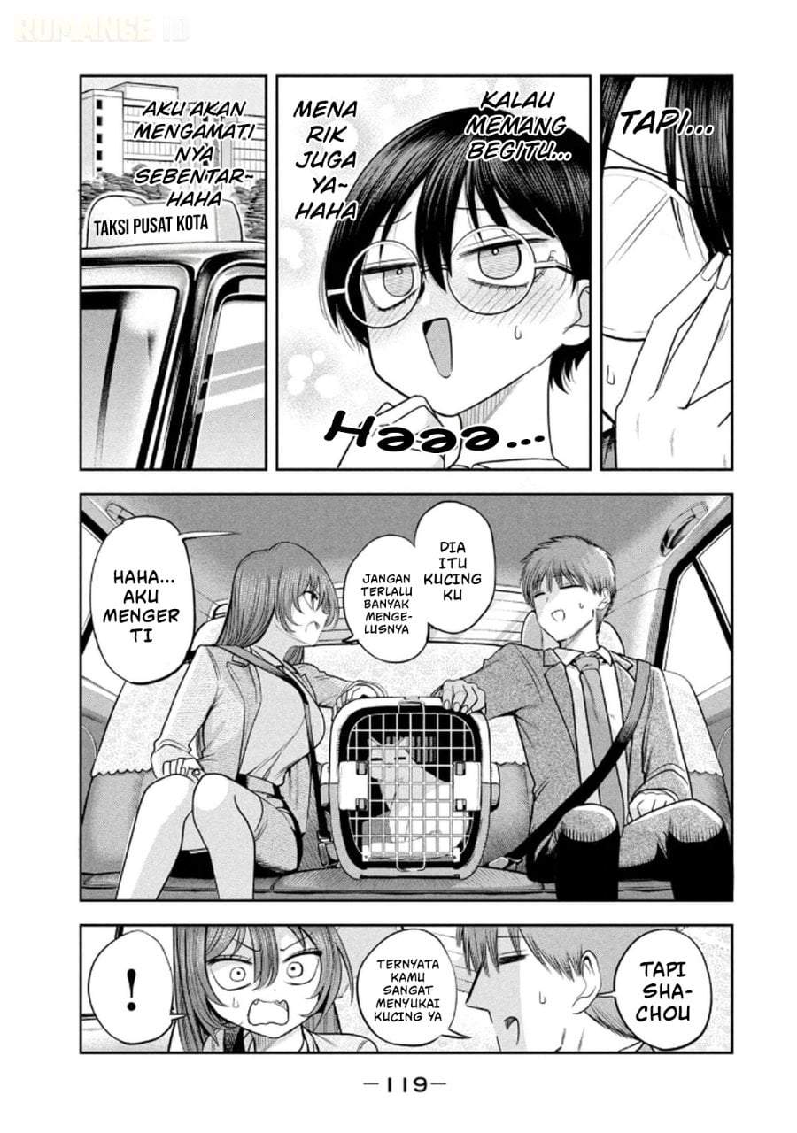 Shachou to Sake to Hoshi Chapter 13