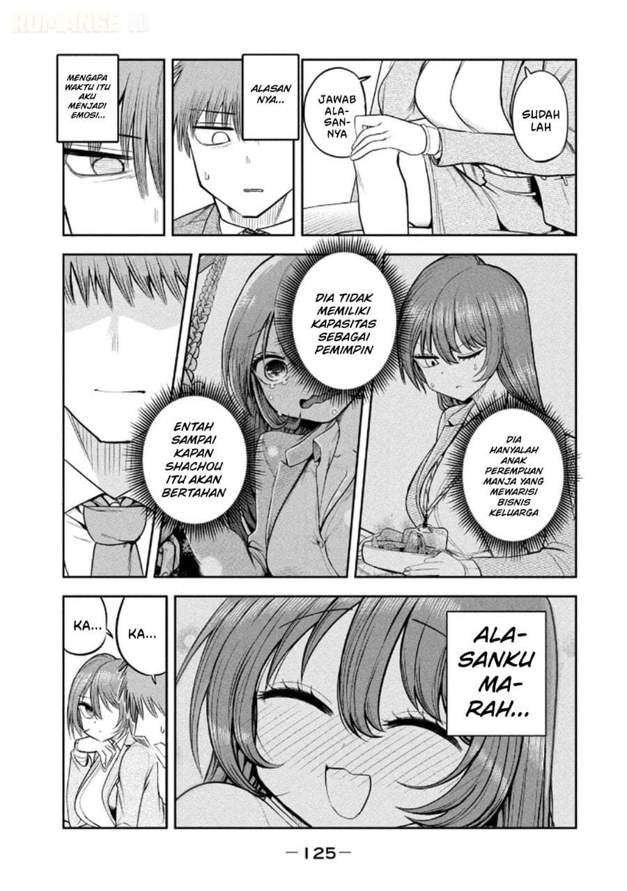 Shachou to Sake to Hoshi Chapter 13