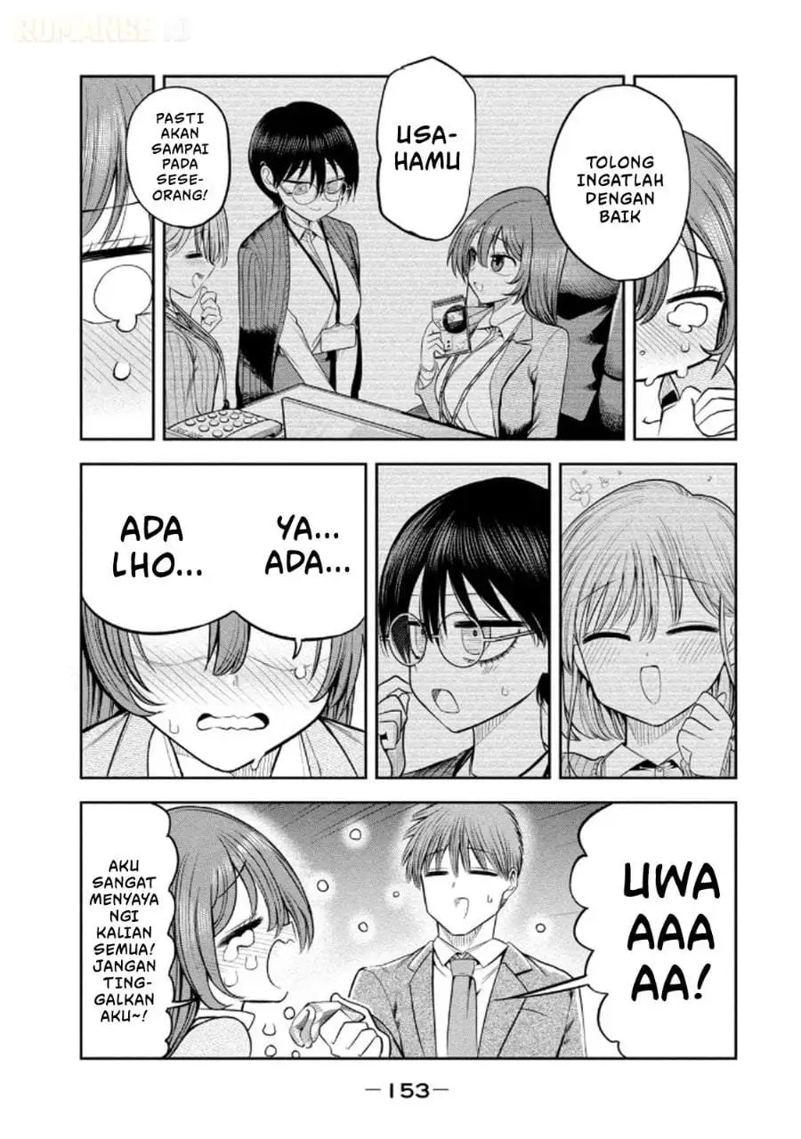 Shachou to Sake to Hoshi Chapter 14
