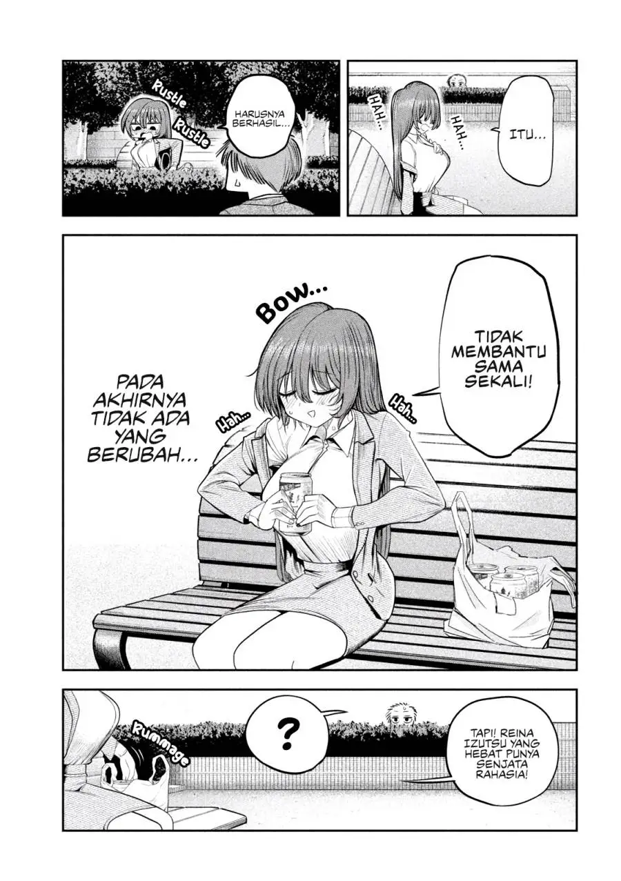 Shachou to Sake to Hoshi Chapter 8
