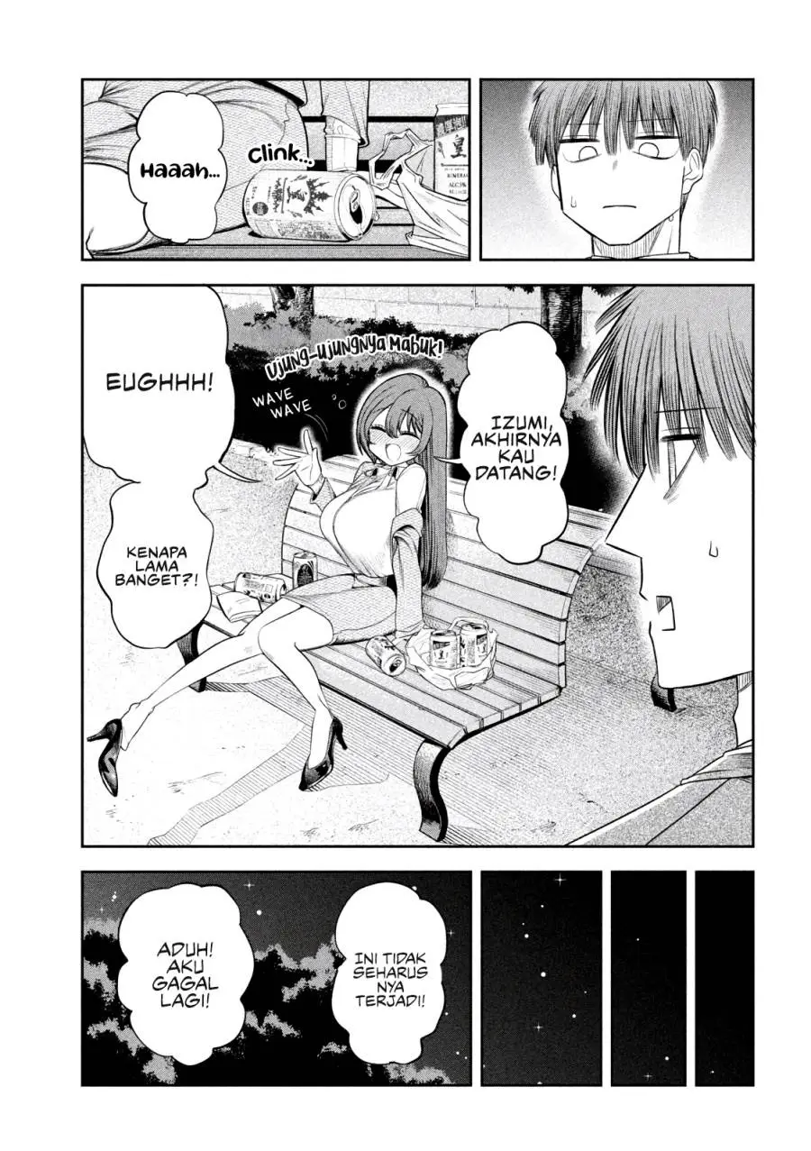 Shachou to Sake to Hoshi Chapter 8