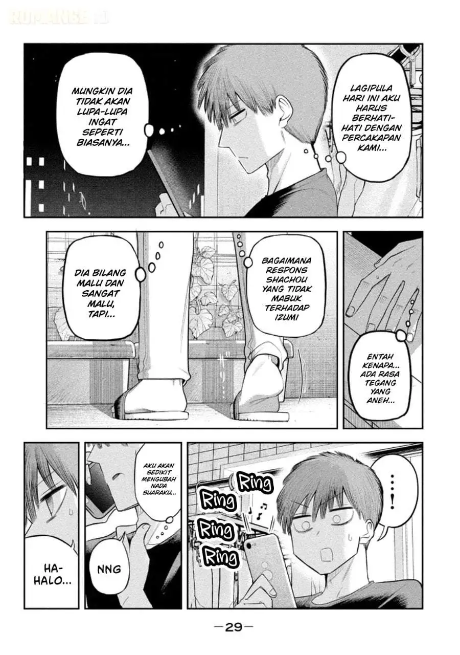 Shachou to Sake to Hoshi Chapter 9