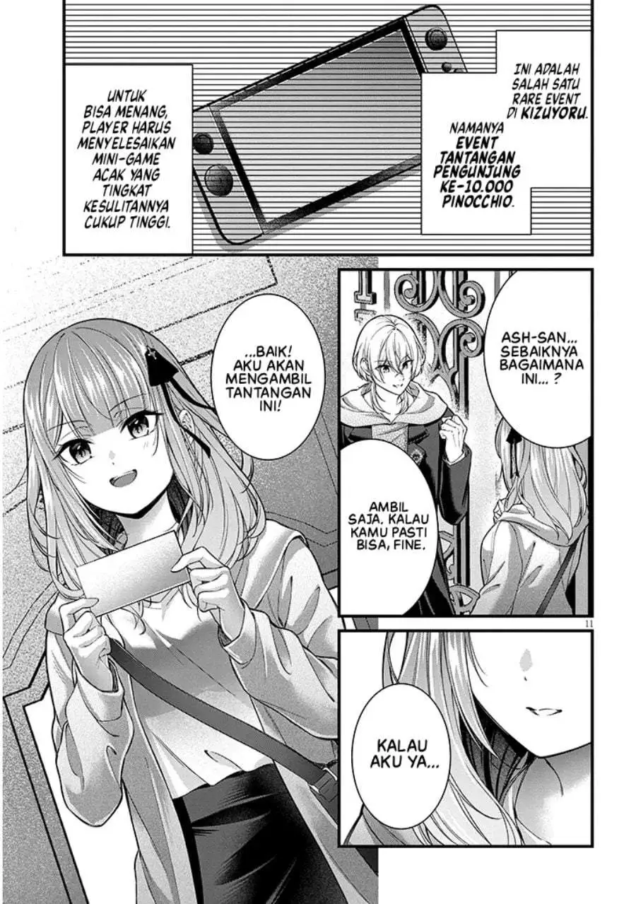 Rojiura de Hirotta Onnanoko ga Bad End-go no Otome Game no Heroine Datta Ken Chapter 8