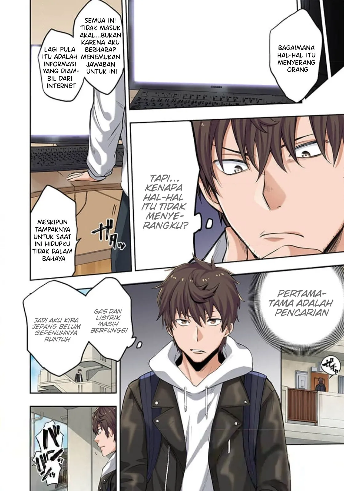 Zombie no Afureta Sekai Ore Dake ga Osowarenai Chapter 1