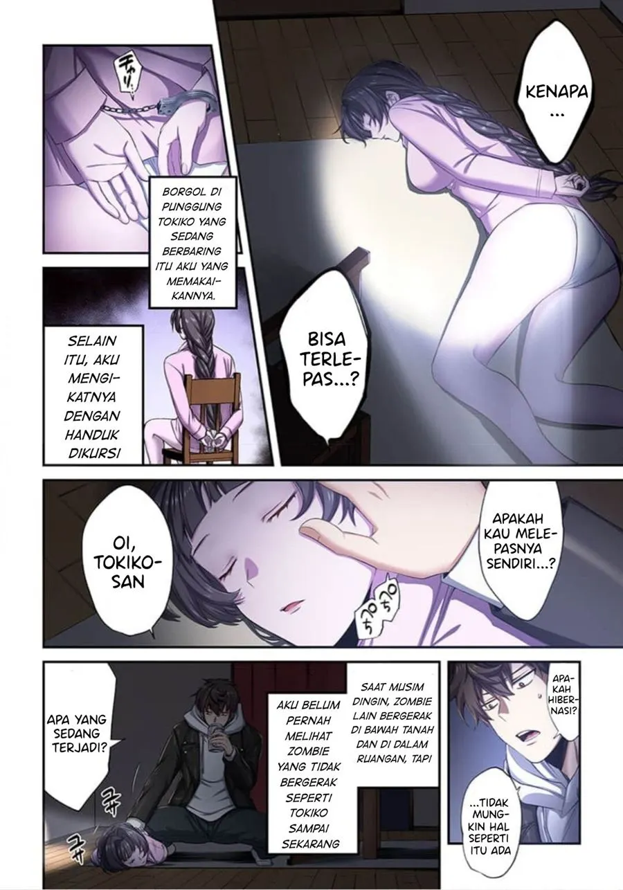 Zombie no Afureta Sekai Ore Dake ga Osowarenai Chapter 10